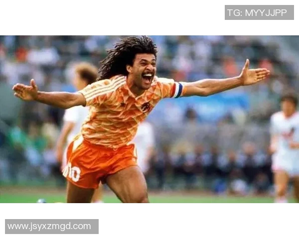 足球明星古利特的挂画背后故事及其艺术价值探讨