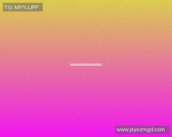 足球明星穿的白色袜子名称揭秘及其背后故事分析 足球明星穿的白色袜子名称揭秘及其背后故事分析